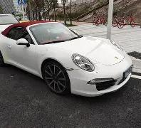 武汉全力打,造电竞全产,业链,B体育平台,B体育官方网站,B体育登录入口,B体育app下载