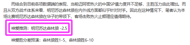 巴赫拉能否,一骑绝尘,轻松锁定胜,B体育平台,B体育官方网站,B体育登录入口,B体育app下载