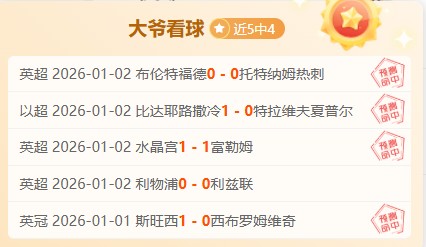 马克西缺阵,客场赛事,停赛状态未,B体育平台,B体育官方网站,B体育登录入口,B体育app下载