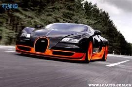 男足亚预赛,中国队与韩,国队,B体育平台,B体育官方网站,B体育登录入口,B体育app下载