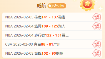 贝蒂斯,不敌马竞,菲利克斯梅,B体育平台,B体育官方网站,B体育登录入口,B体育app下载