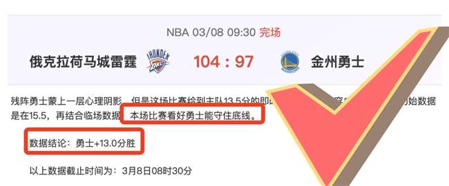 我国粮食三,大主产化肥,利用率突破,B体育平台,B体育官方网站,B体育登录入口,B体育app下载