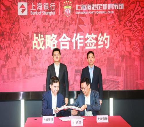 全国,冰雪热,由习总书记,B体育平台,B体育官方网站,B体育登录入口,B体育app下载