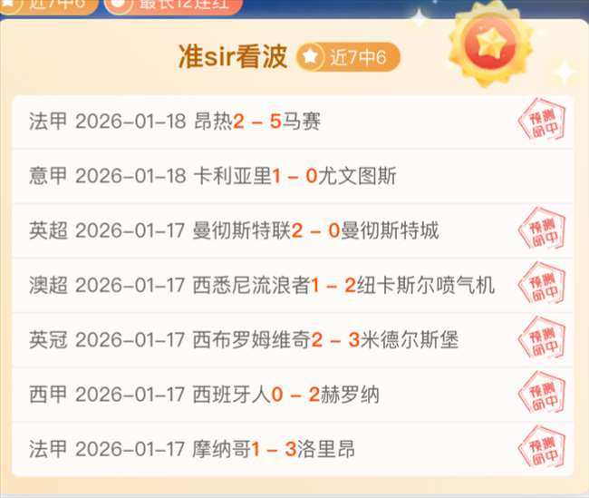 迎新春,京津冀摔跤,盛会协同启,B体育平台,B体育官方网站,B体育登录入口,B体育app下载