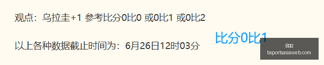 体育,B体育,B体育官网,B体育官网,B体育App,B体育直播,B体育平台,B体育入口