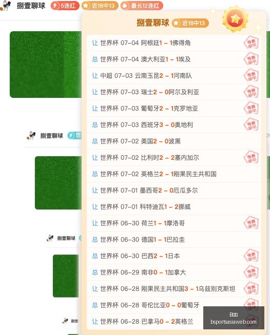 体育,B体育,B体育官网,B体育官网,B体育App,B体育直播,B体育平台,B体育入口