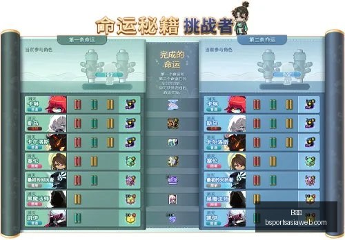 体育,B体育,B体育官网,B体育官网,B体育App,B体育直播,B体育平台,B体育入口