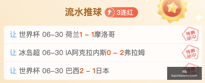 体育,B体育,B体育官网,B体育官网,B体育App,B体育直播,B体育平台,B体育入口