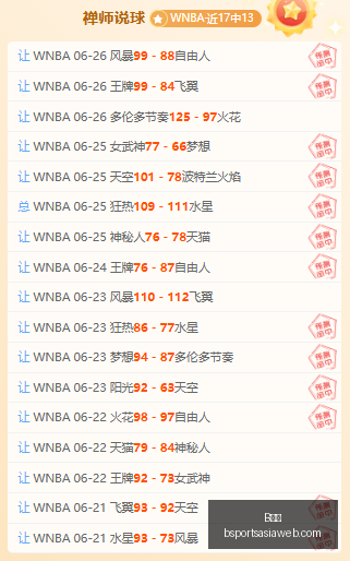 体育,B体育,B体育官网,B体育官网,B体育App,B体育直播,B体育平台,B体育入口