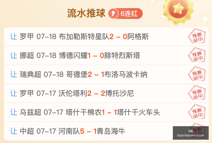 体育,B体育,B体育官网,B体育官网,B体育App,B体育直播,B体育平台,B体育入口