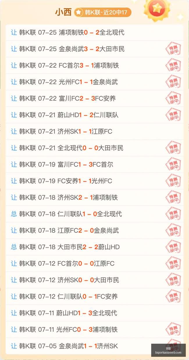 前瞻,菲律宾电信,市场深度解,B体育官网,B体育App,B体育直播,B体育平台,B体育入口