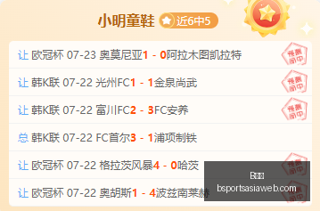 科隆俱乐部,对多特对马,拉报价表达,B体育官网,B体育App,B体育直播,B体育平台,B体育入口