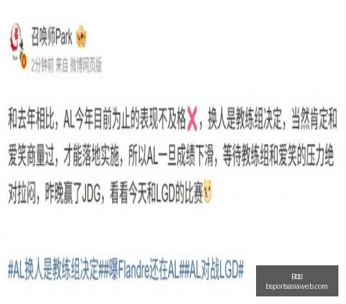 体育,体育官网数,据冲到,B体育官网,B体育App,B体育直播,B体育平台,B体育入口