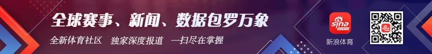 推荐 足球攻略周六028西甲对决B体育入口:比利亚雷亚尔拉科鲁尼亚赛事前瞻