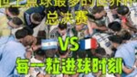 B体育 产品 084320 buo