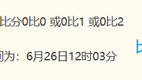 体育 ，B体育入口，173056