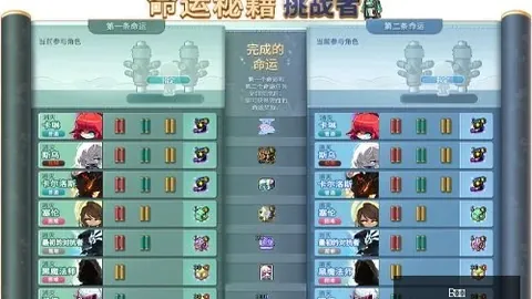 体育 175446 7