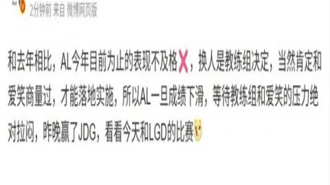 B体育B体育官网数据冲到203350引发关注